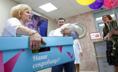 Коробка от Минпромторга: сколько денег выделили на подарки новорожденным Коробка от Минпромторга: сколько денег выделили на подарки новорожденным