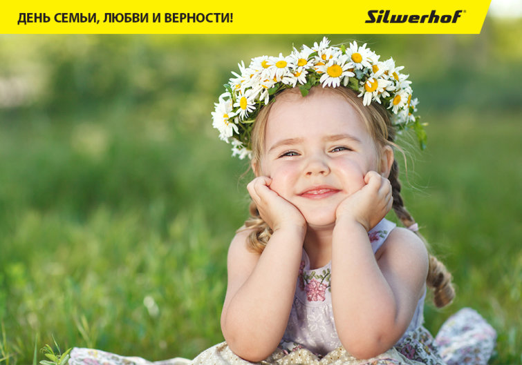 8 ���� - ���� �����, ����� � ��������