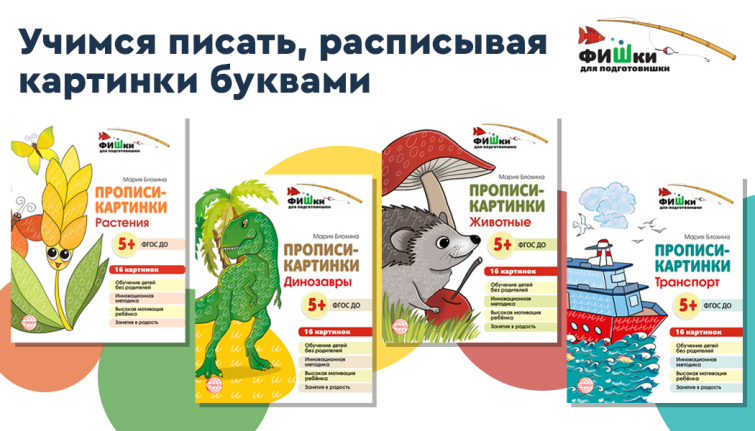 ����� �������: ����� �� ����� ��������