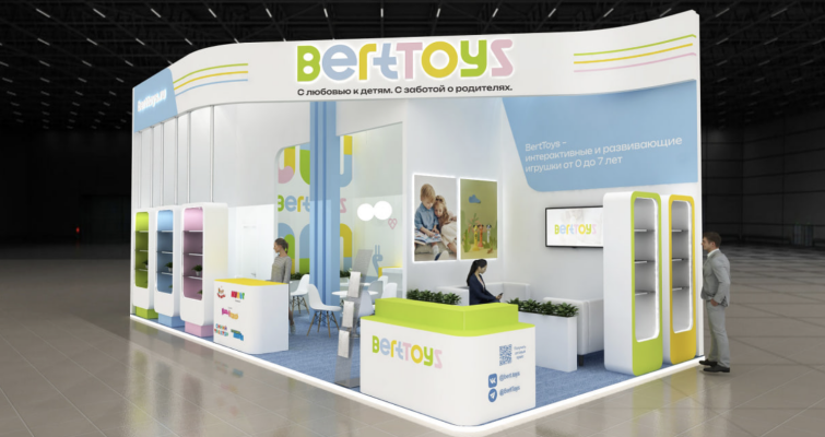 BertToys примет участие в выставке «Мир детства» BertToys примет участие в выставке «Мир детства»