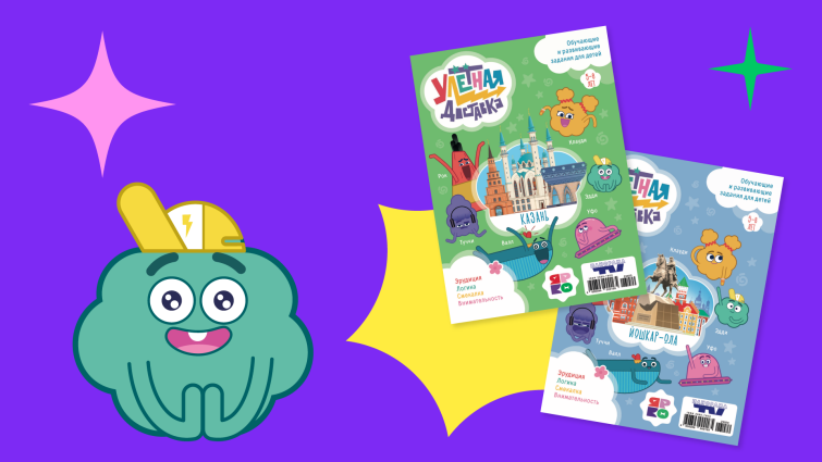 «»   « »      « »