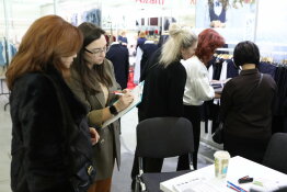 Итоги выставки «CJF – Детская мода-2026. Весна» Итоги выставки «CJF – Детская мода-2026. Весна»