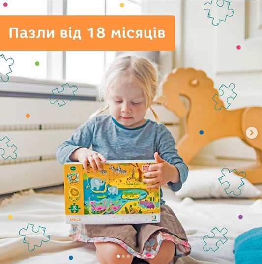 ������� ������ ������ DoDo Toys