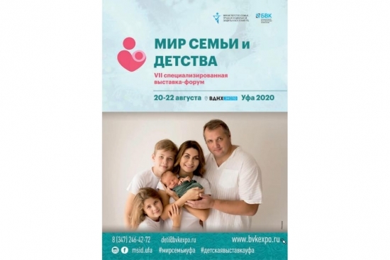 � ��� ������� �������� &laquo;��� ����� � �������&raquo;