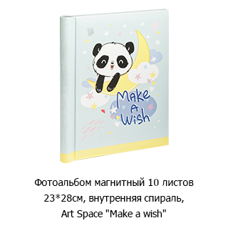 ��������� ������� &laquo;������� ������&raquo;