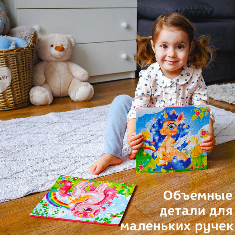 ����� ����� TM Vladi Toys! 😻👍