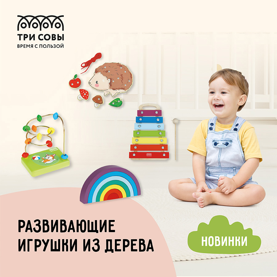 ���������� ������� &laquo;��� ����&raquo;: ������� �������� ��� ����� �������