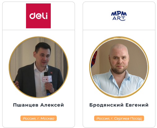 Finenolo – новый бренд на рынке художественной продукции Finenolo – новый бренд на рынке художественной продукции