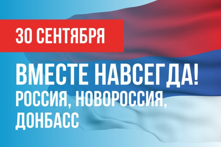 &laquo;������ �� ����� �������&raquo;: ��������� ��������� ������� � ���� ������������� � �� ����� ��������