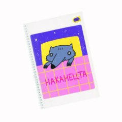 Евгений Озар (ЭКСМО): «Быть гибкими и подвижными ― ключевые аспекты успешного бизнеса» Евгений Озар (ЭКСМО): «Быть гибкими и подвижными ― ключевые аспекты успешного бизнеса»