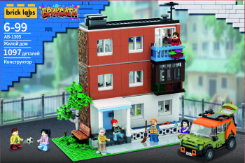 Inventive Retail Group     Brick Labs   «»