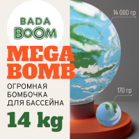 Mega Bomb // 14  // BADA BOOM
